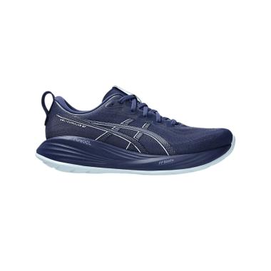 Asics Gel Cumulus 27 Scarpe Running Uomo