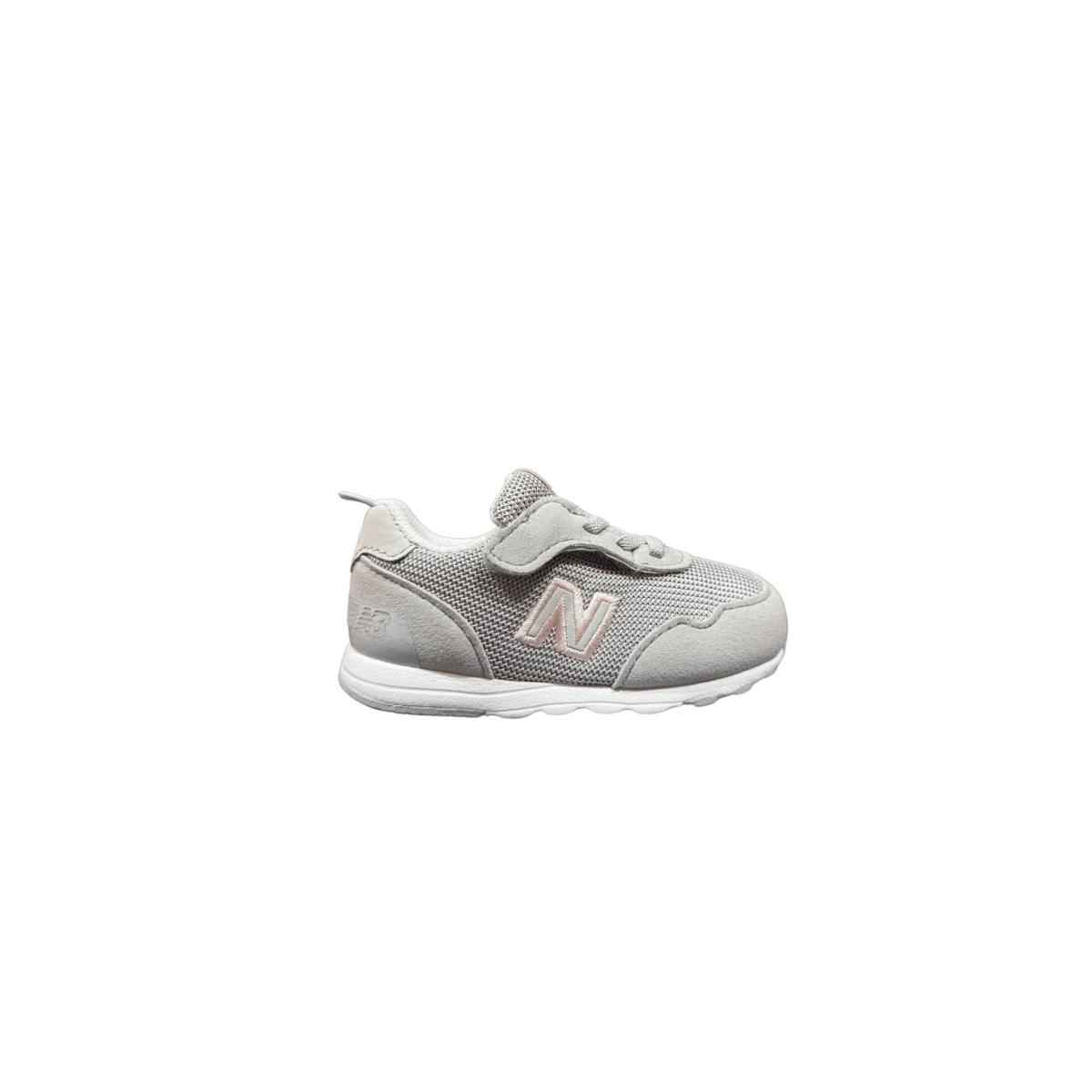 New Balance 515 Scarpe Sneakers Bambino