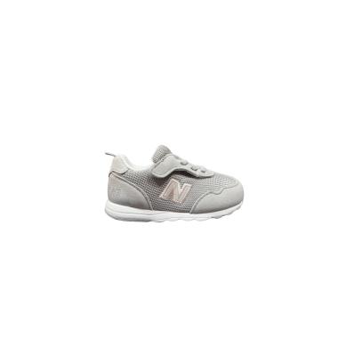 New Balance 515 Scarpe Sneakers Bambino