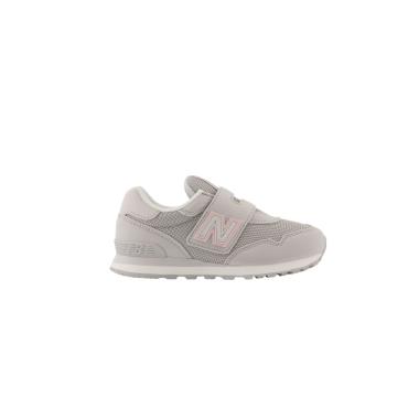 New Balance 515 Scarpe Sneakers Bambino